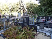 Grave of Mykola Valiashko (2).jpg
