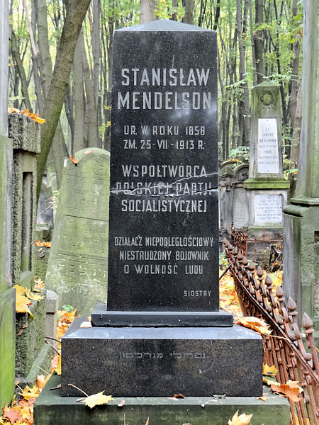 File:Grave of Stanisław Mendelson - 01.jpg