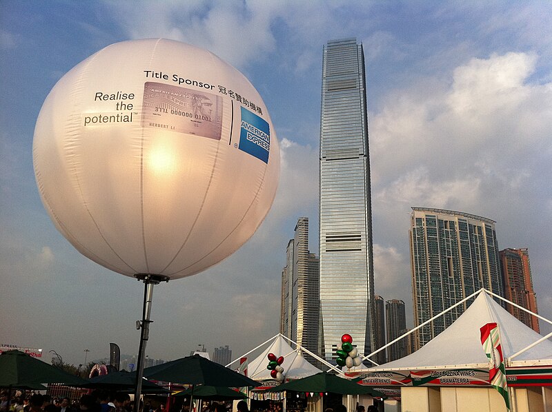 File:HK West Kln Waterfront Promenade Hong Kong Wine & Dine Festival Nov-2012 booths American Express sponsor view ICC.JPG