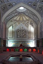 Thumbnail for Khan Bathhouse, Sanandaj