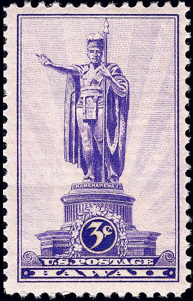 File:Hawaii Kamehameha stamp 3c 1937 issue.JPG