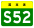 Hebei Expwy S52 подписать без имени.svg