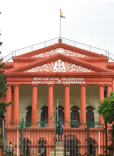 Rear facade of Attara Kacheri, the Bangalore seat of the Court's principal bench (in Neoclassical architecture style)