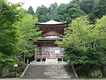 Horinji (Nishikyo-ku, kiotói) tahoto.jpg