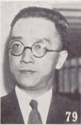 Hu Shih.jpg