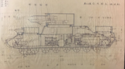 O-I Japanin armeijan piirrustuksessa.
