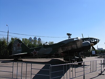 Самолёт Ил-4 на Поклонной горе в Москве. Такими самолётами была вооружена дивизия на период войны с Японией.