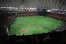 El momento del juego dn Tokio Dome