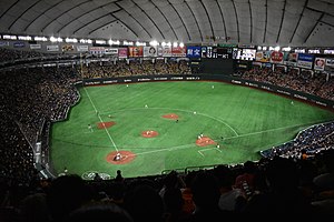 東京ドーム - Wikipedia