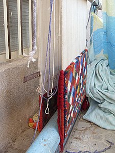 Iranian carpet structure (8).JPG