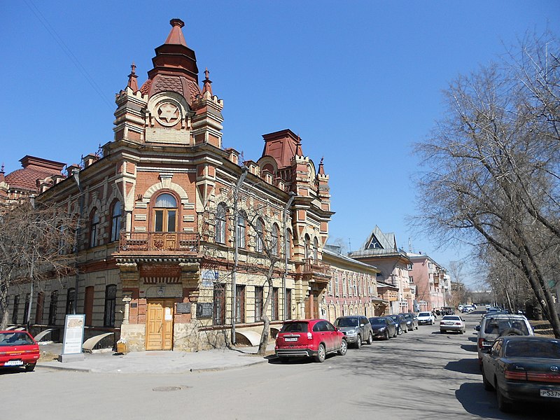 File:Irkutsk City Centre - panoramio.jpg