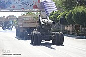 Islamic Republic of Iran Army Day, 2022, Isfahan (57).jpg