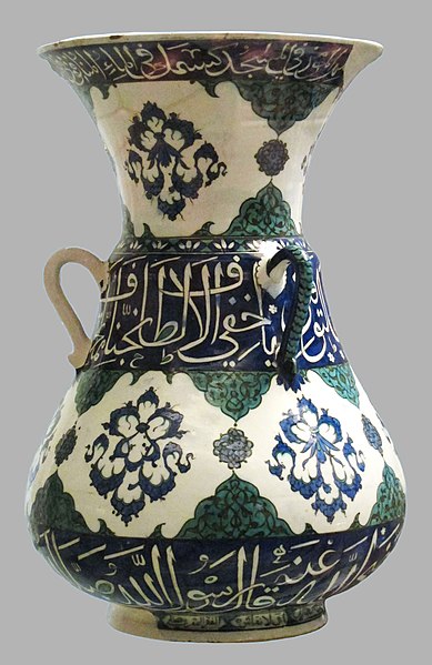 File:Iznik mosque lamp dated 1549.jpg