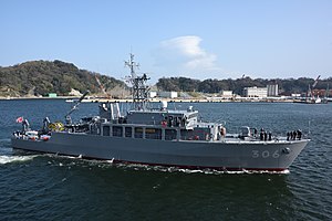 Japanische Maritime Selbstverteidigungsstreitkräfte: Auftrag, Flotte, Luftfahrzeuge