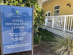 Jekyll Island Guest Information Center.jpg