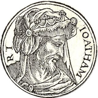 <span class="mw-page-title-main">Jotham</span> 11th king of Judah