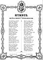 Kölcsey Ferenc Hymnus 1861.jpg