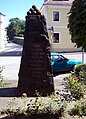 Kriegerdenkmal in der Schloßstraße zu de:Königsbrück für die Gefallenen der Feldzüge von 1866 und 1870/71; Rückseite