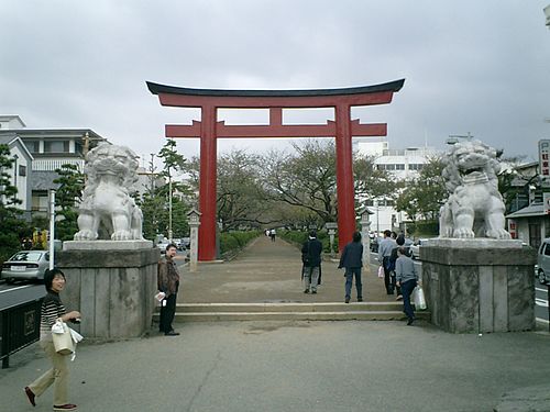 Kamakura