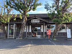 Kami-Usuki Station 2021.jpg