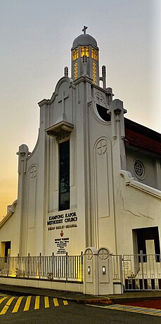 Kampong Kapor Methodist Church was founded in 1894. It initially functioned as a church on 155 Middle Road. In 1930, the church moved to its present location on 1 Kampong Kapor Road. Kampong Kapor Methodist Church002.jpg