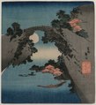 Darstellung der Saru-Brücke von Katsushika Taito II. (frühe 1830er Jahre)