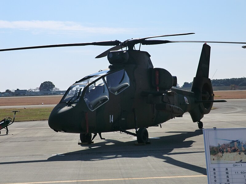 File:Kawasaki OH-1 at Gifu Airbase Festival 2014.11.23.jpg