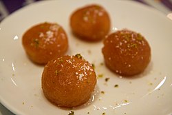 Kemalpasha Dessert.jpg