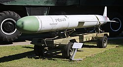 Х-55