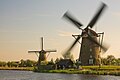Kinderdijk Active Windmill.jpg