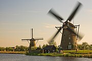 Active windmill