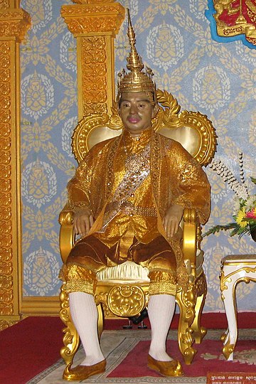 Norodom Suramarit