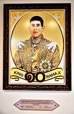 King Rama 10 of Kingdom of Thailand