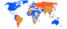 Thumbnail for File:Kosovo relations2.png