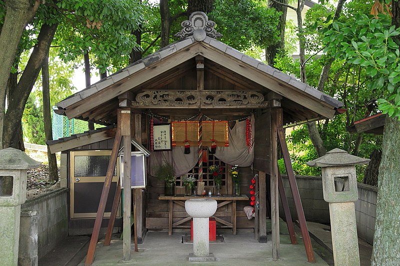 File:Koushin dou, Okehazama-Uenoyama Midori Ward Nagoya 2012.jpg