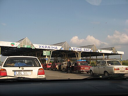 Entering Ukraine from Poland by car