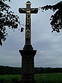 Cross of Ivanovci, from 1868