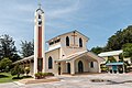 Kudat Sabah CatholicChurchStPeter-01.jpg