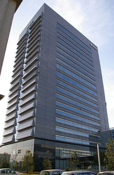 The current headquarters of Kyocera in Fushimi-ku, Kyoto, Japan