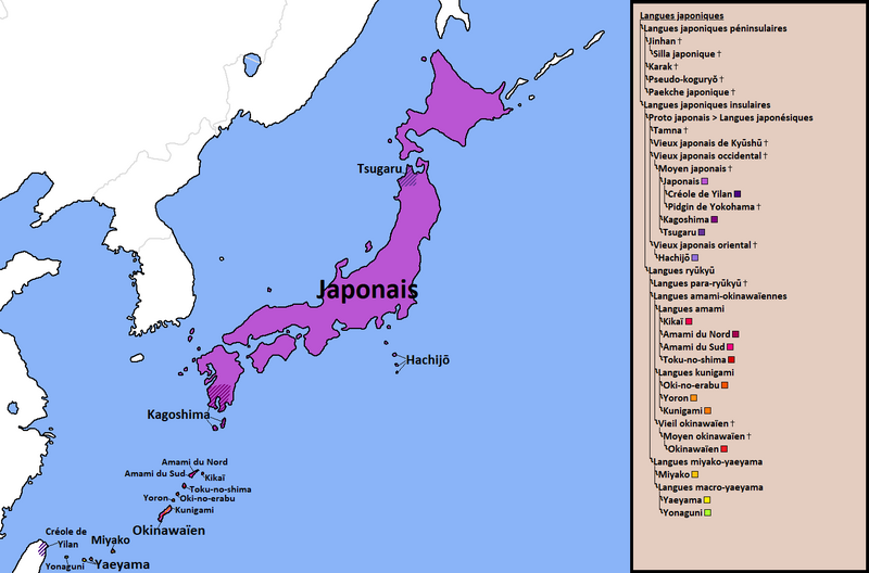 File:Langues japoniques.png