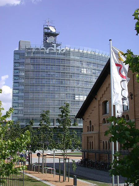 File:Leipzig MDR main building.jpg