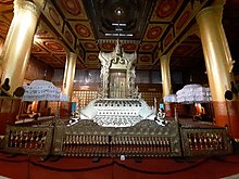 The original Lion Throne at National Museum Yangon Lion Throne of Myanmar.jpg