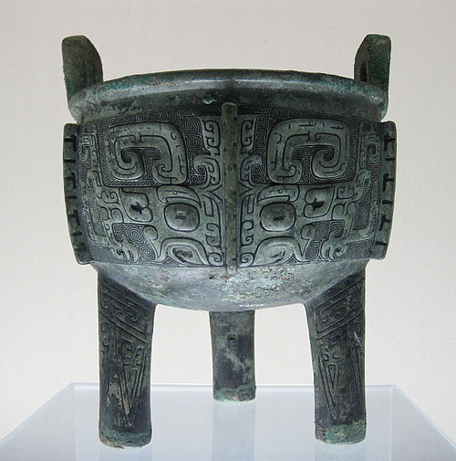 A ding from the late Shang dynasty