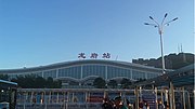 Thumbnail for Longyan railway station