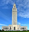 لوزیانا State Capitol