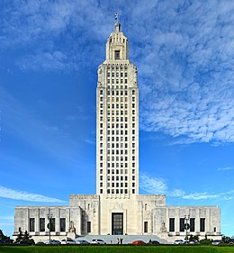 Capitole de l'État de Louisiane.jpg