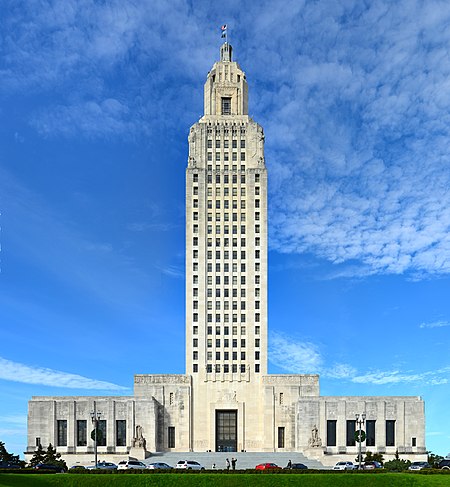 ไฟล์:Louisiana State Capitol Building.jpg