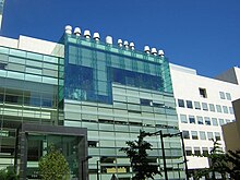 MIT Building 46, the Department of Brain and Cognitive Sciences MIT Building 46.jpg