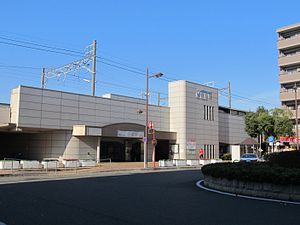 MT-Nawa Station-Building.JPG