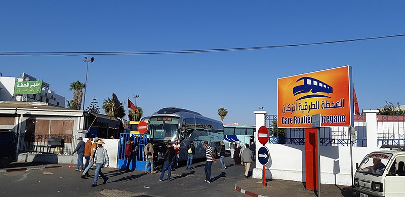 File:Main entrance intercity bus station Inezgane 2020.jpg